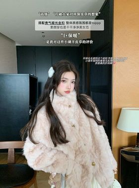奥斯汀少女小湖羊翻领环保皮草女冬羊羔毛皮毛一体毛毛外套