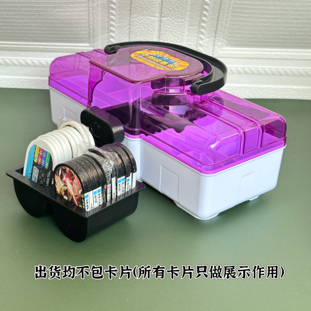 Mezastar大号96卡位卡牌收纳盒