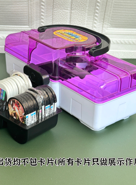 Mezastar卡盒明耀之星卡牌收纳盒96卡位大号收纳箱pokemon星盘盒