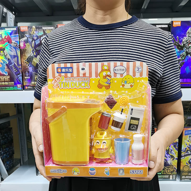 麦乐宝迷你小家电仿真冰箱洗衣榨汁面包蒸蛋机医生套装启蒙工具