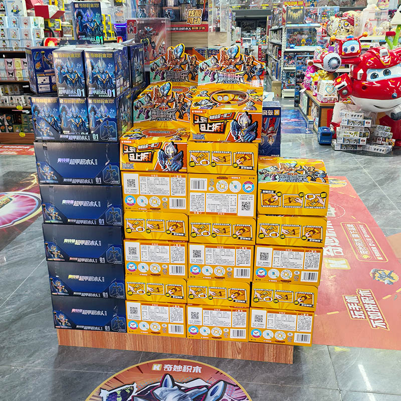 奥特曼玩具手办盲盒积木人