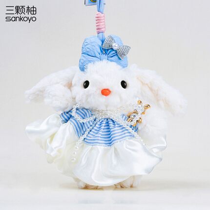 新品毛绒玩具公仔梦幻玩偶手机包包挂件挂饰装扮小众娃娃女孩礼物