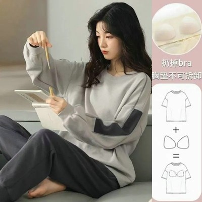 带胸垫睡衣女士纯棉春秋季长袖