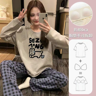 带胸垫睡衣女士纯棉春秋季长袖