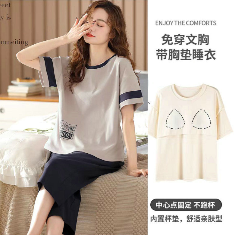 带胸垫睡衣女短袖夏季女士睡衣100%纯棉休闲夏天可外穿家居服套装