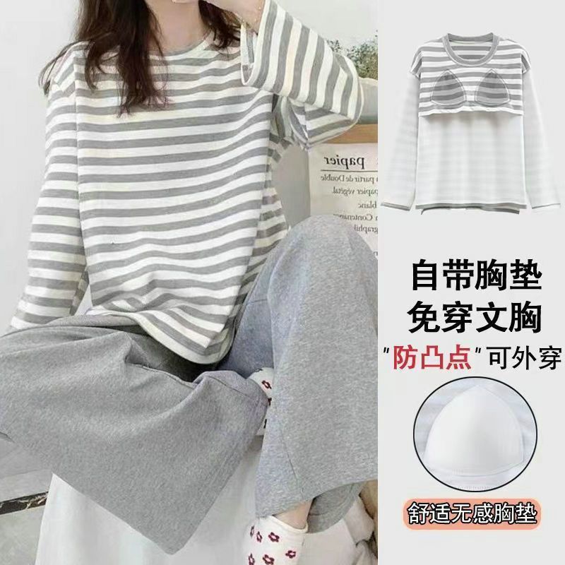 带胸垫100%纯棉睡衣女士春秋季