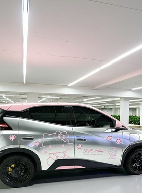 helloKT猫海鸥海豚五菱宏光糯玉米可爱卡通车身拉花汽车贴纸定制