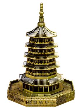 合金雷峰塔模型杭州西湖纪念品爱情情侣送礼家居常备摆件