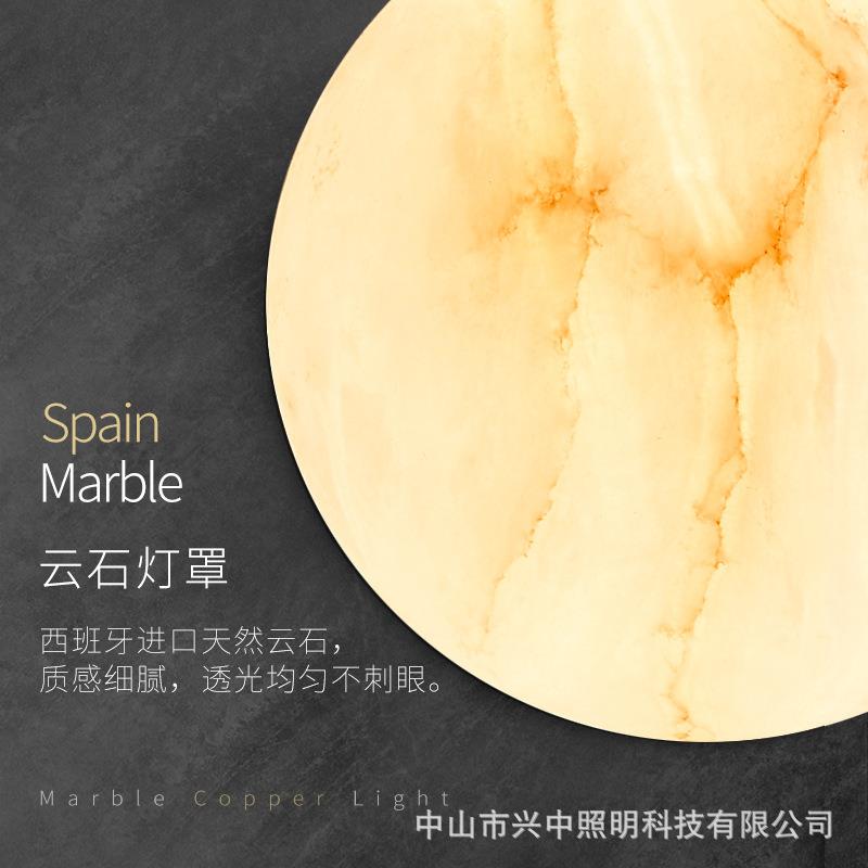 后现代轻奢全铜云石吸顶灯北欧入户门厅灯阳台玄关灯走廊过道灯