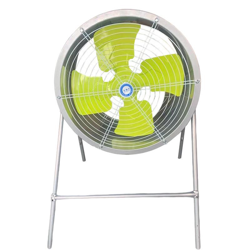 岗位式轴流风机电机220V380V强力厨房排烟烟囱家用工业通风机