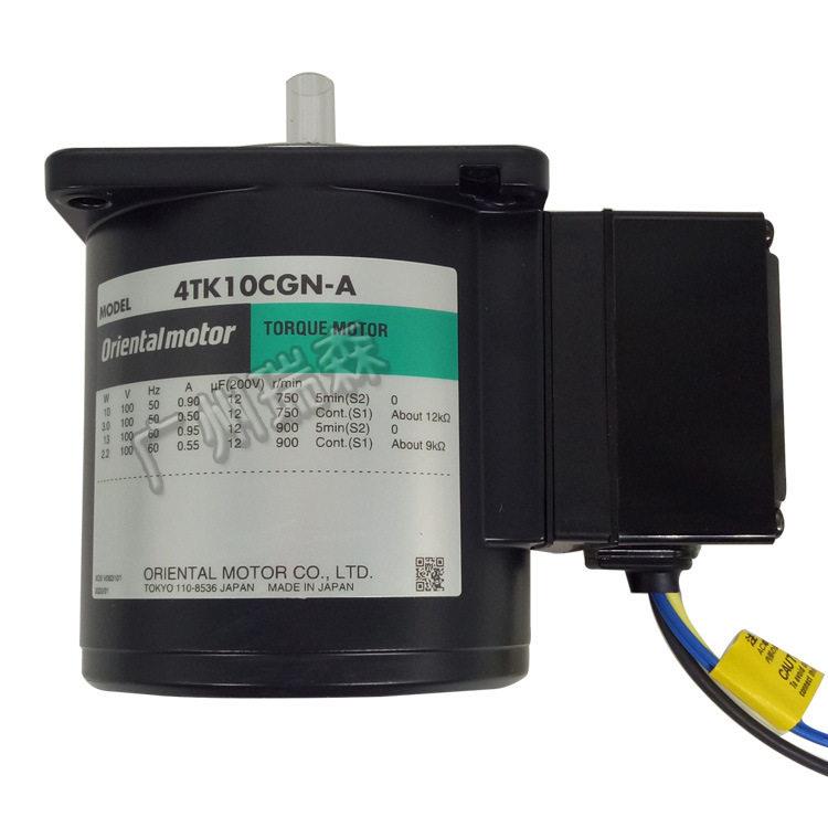 理日本东方马达4T10CGN-A全新进口OM电机Orientalmotor
