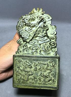 仿古鎏金铜器龙印摆件九龙金玺书房装饰礼品古玩杂项收藏品
