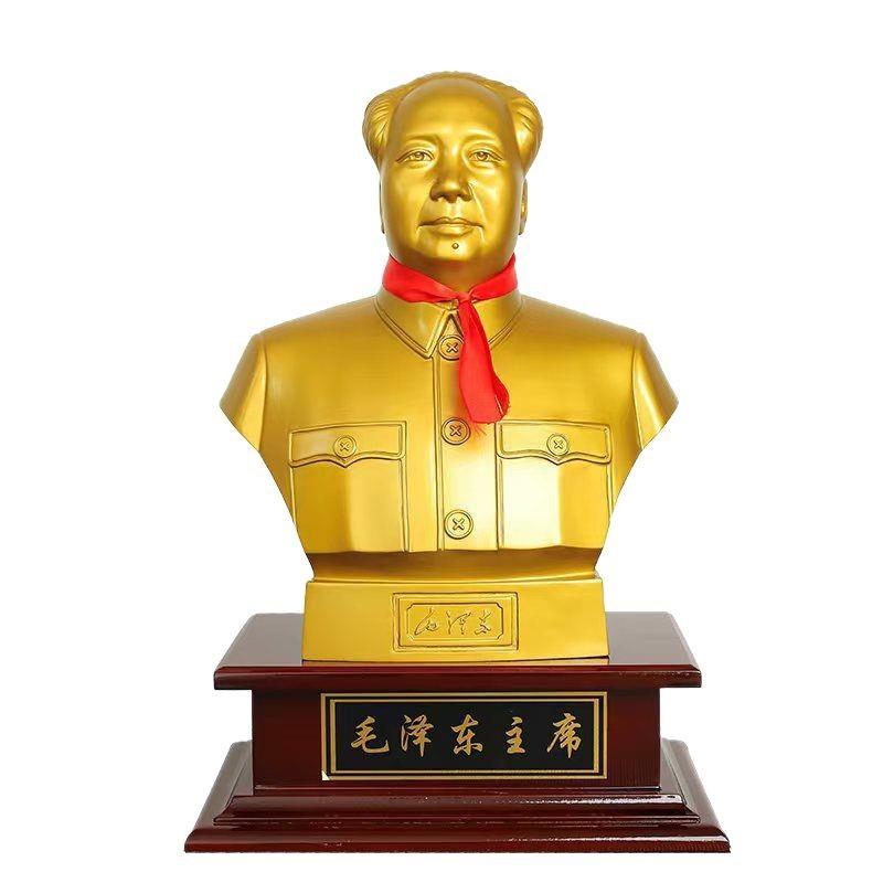 毛主席摆像客厅毛爷爷铜像公室铜雕塑像伟人头像半身摆件饰品