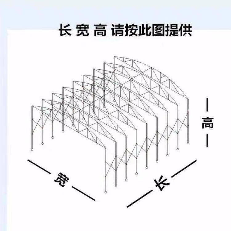 推拉雨棚伸缩篷房移动储折大型仓库帐篷活动雨棚厂家直供伸缩棚