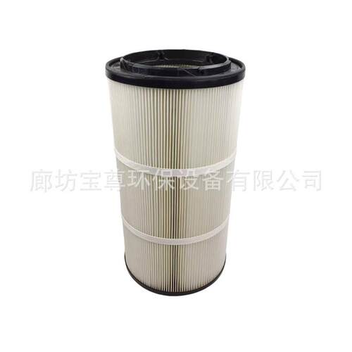 赫尔HEER除尘滤筒褶式除尘器滤筒涂装喷漆车间用吸尘过滤器滤芯