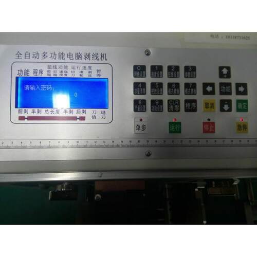 销售多线型电脑裁线机四线剪线机可定做收线架配套使用