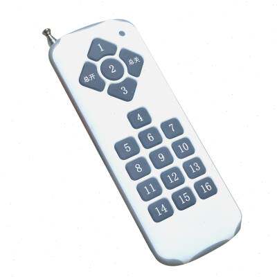 无线遥控开关万能控制器可全独立智能全顶关灯具电源电灯家用吸z.