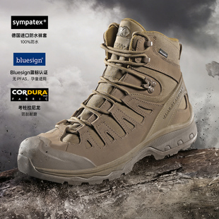 熊猫酋长4D专业户外鞋战术靴防水爬山鞋男女防滑耐磨徒步登山鞋