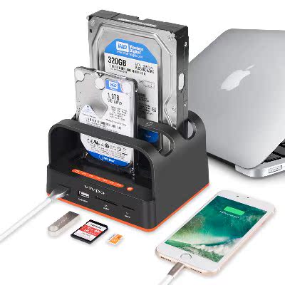 TAÒÆ¶¯ºÐ×ÓSA.Å̺Ð2Ó²ÅÌ×ùÓ²»ú¿½±´´®¿Ú5´ç0˫Ӳ5/3.USB3.Å̵××ù