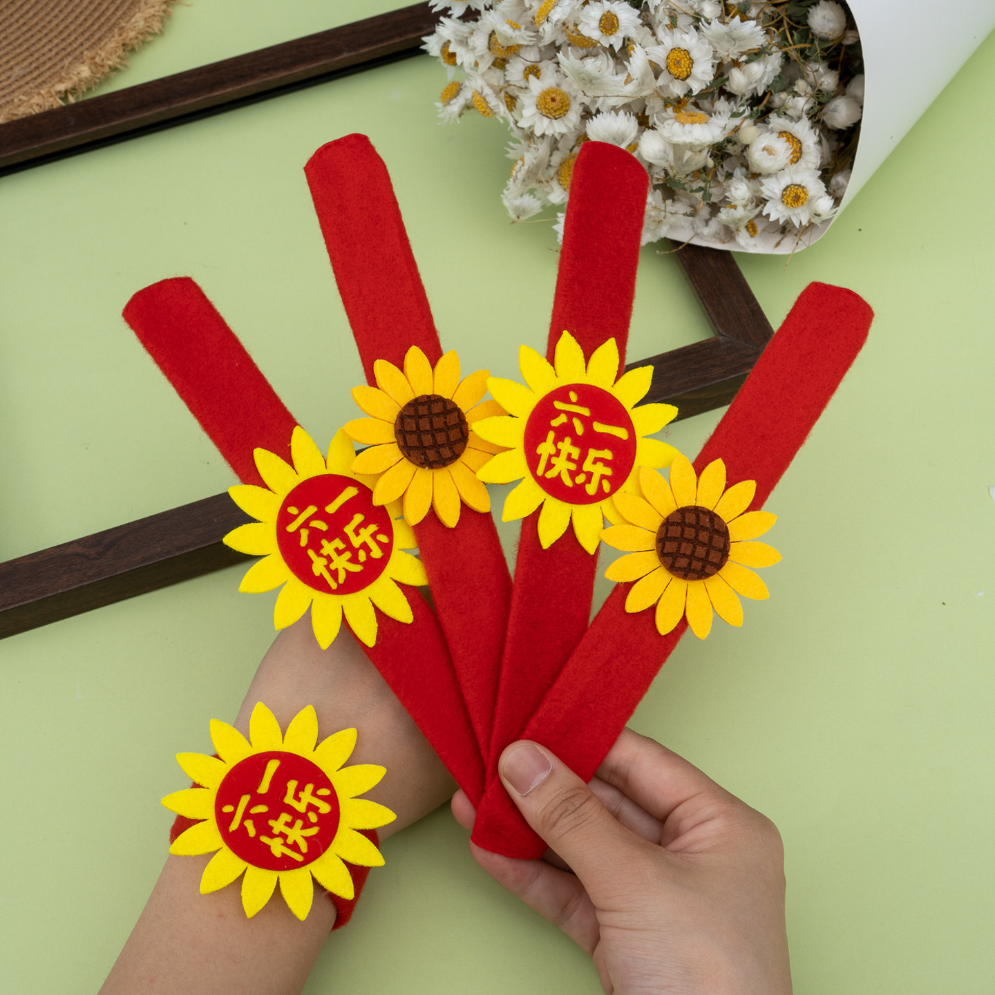 六一儿童节向日葵手环幼儿园活动表演可爱装饰啪啪圈手腕花小礼物
