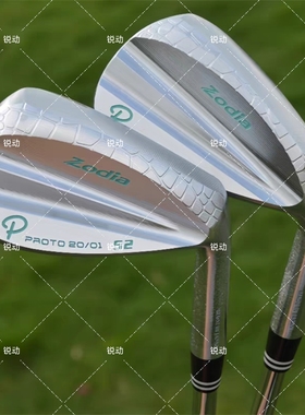 日本正品Zodia PROTO高尔夫球杆挖起杆沙坑杆切杆软铁锻造特价