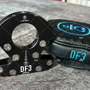 LAB大黑牛高尔夫推杆DF3平衡稳定golf男女士推杆球杆lab 新款
