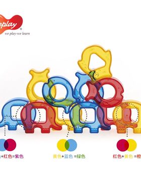 晶奇乐园Weplay台湾幼儿园儿童光影搭建色彩水晶魔法屋晶彩积木