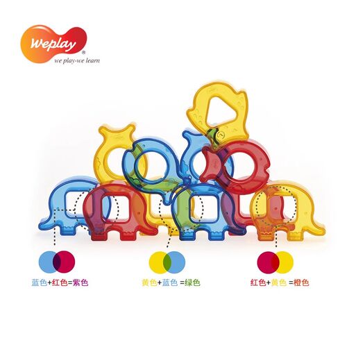 晶奇乐园Weplay台湾幼儿园儿童光影搭建色彩水晶魔法屋晶彩积木