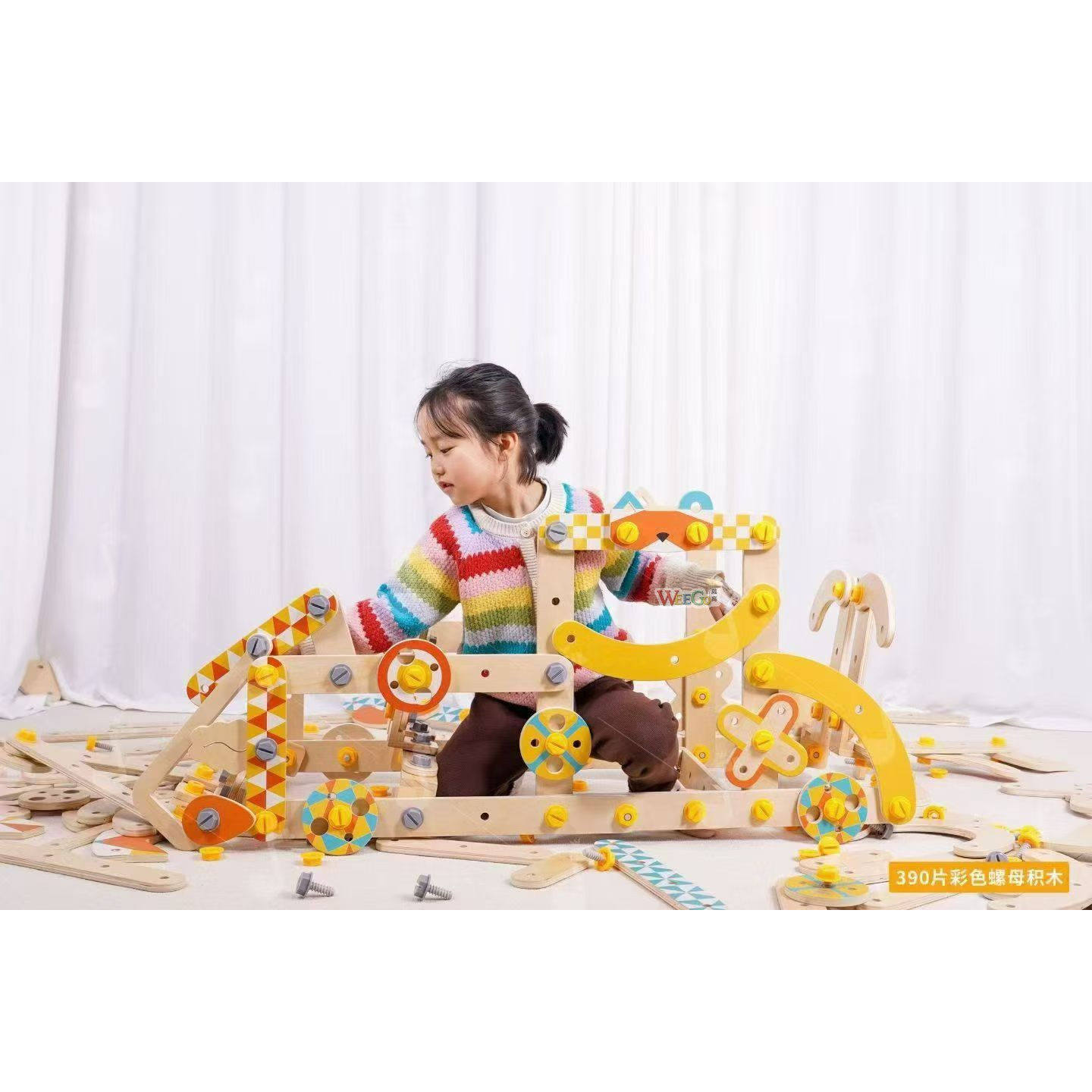 幼儿园大型螺母积木安吉游戏玩具实木户外建构区万工匠能组合建构