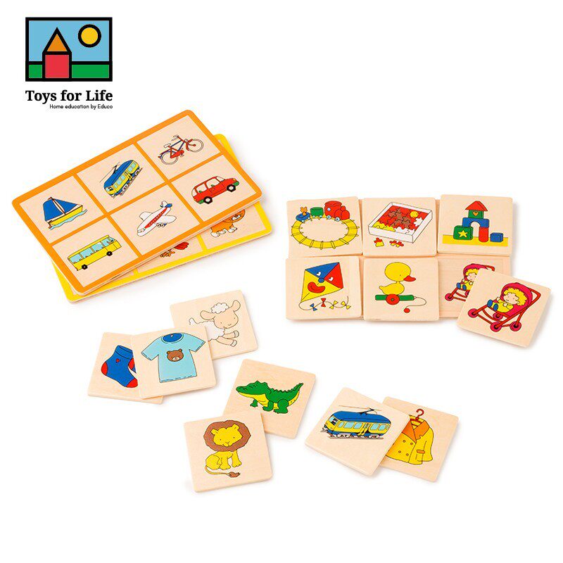 Toys for life猜词游戏幼儿早教园儿童木制玩具益智亲子逻辑思维