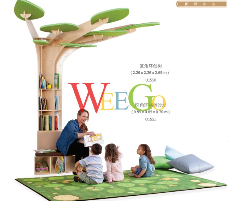 区角环创树 沙发 幼儿早教园儿童中心大厅树叶沙发装饰座椅书柜