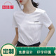 定制冰丝纯棉T恤印字图LOGO做圆领半短袖 团体队工作衣广告文化衫