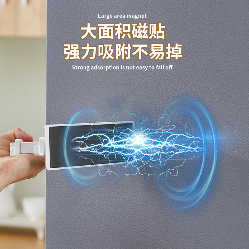 日式简约铁艺磁吸纸巾架