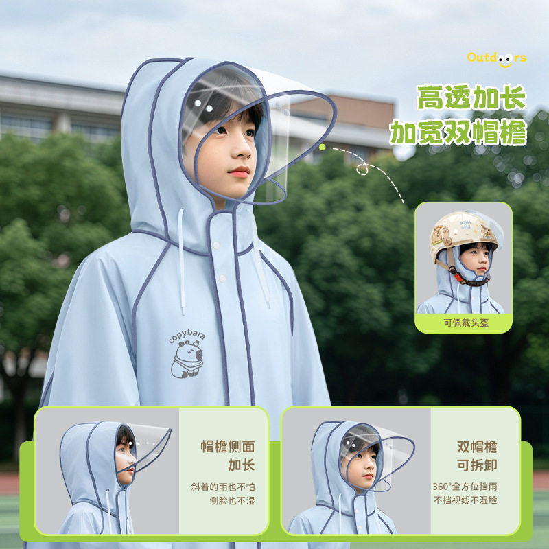 儿童连体雨衣小学生书包