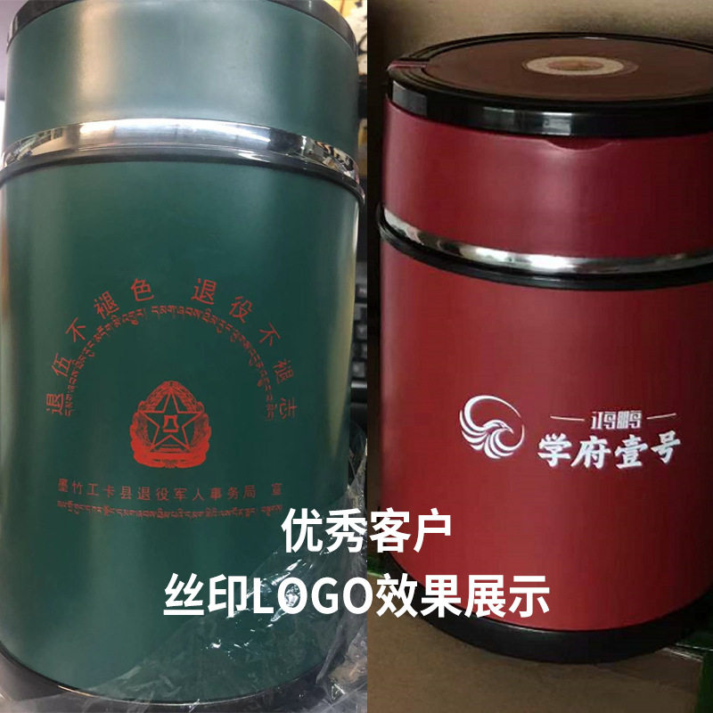 304不锈钢保温提锅多层