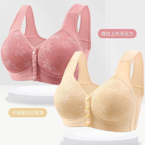 前扣无钢圈妈妈内衣女舒