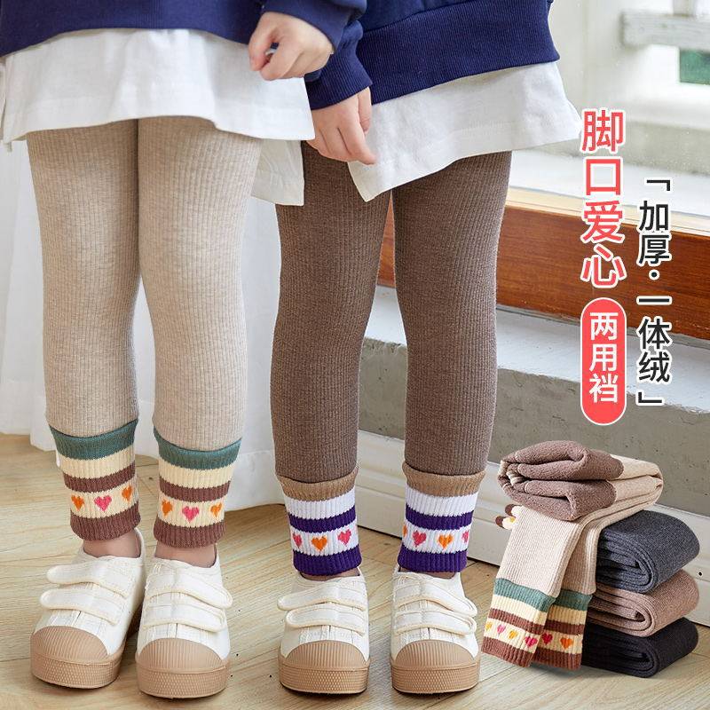 冬季新品女童竖条加绒九