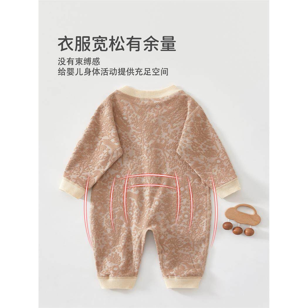 婴儿连体衣a类秋季服提花
