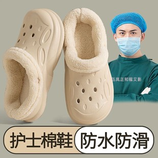手术室医用棉拖鞋男款冬季2025新款保暖内胆加绒护士洞洞鞋男冬天