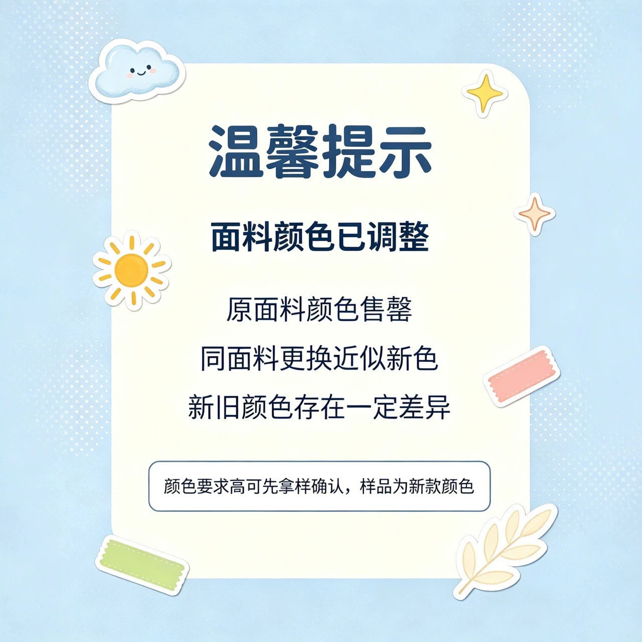 童装儿童睡衣宝宝高腰莫