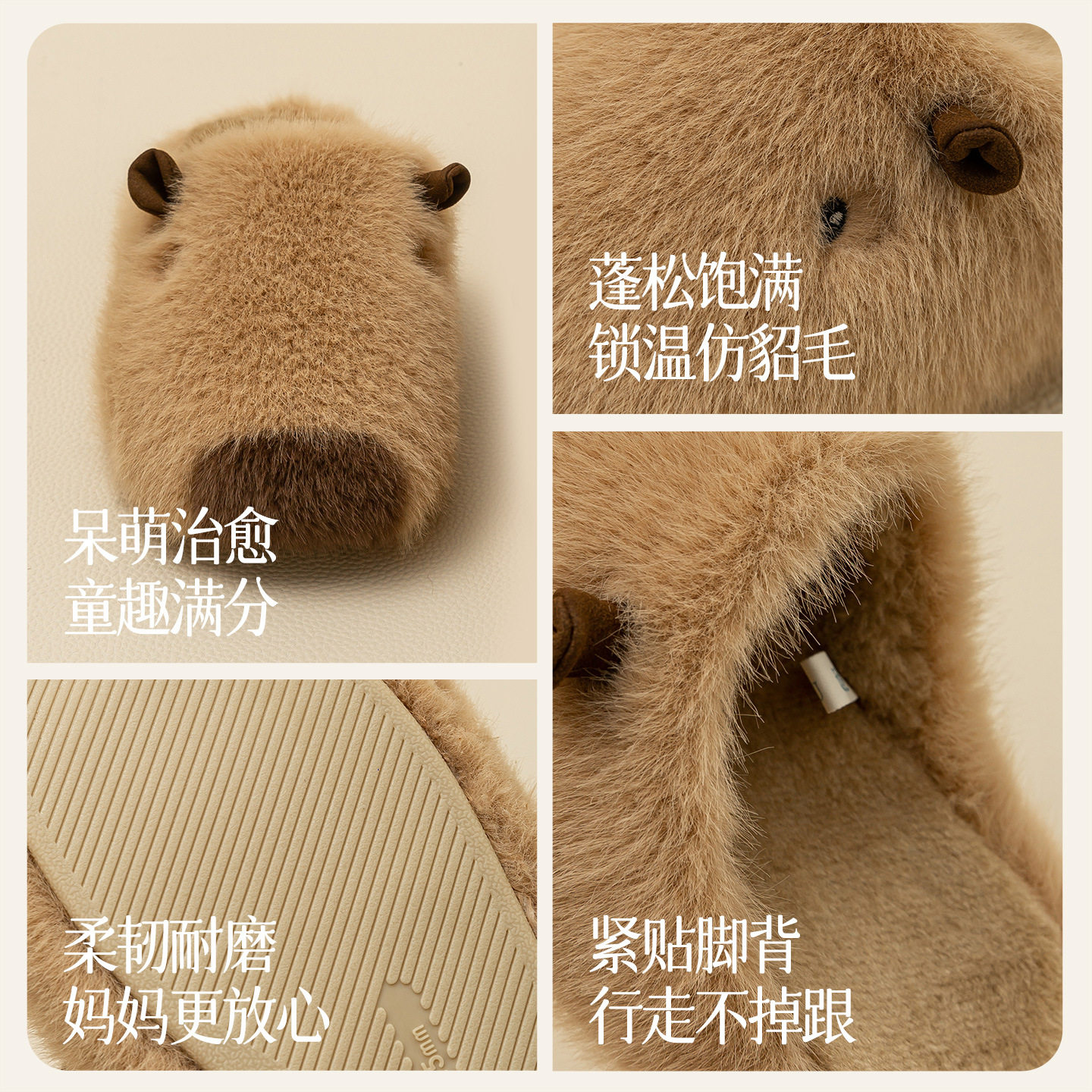 儿童毛绒棉拖鞋秋冬季男