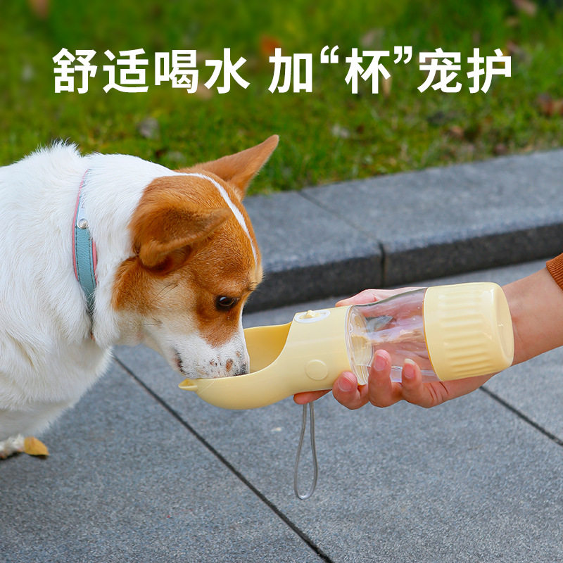 宠物用品便携式狗狗外出