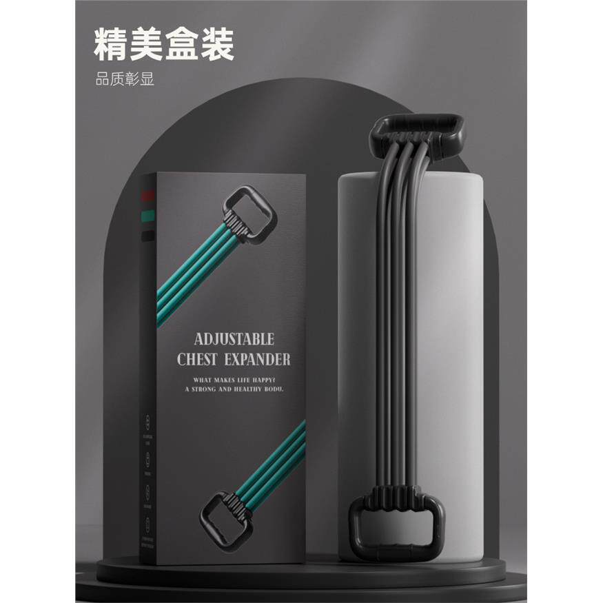 男士扩胸六管拉力器体育