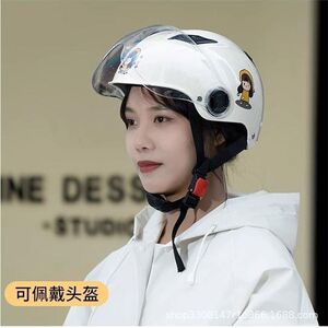 雨衣女款新款防风加长加