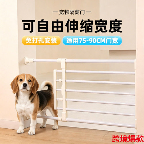隔离栏宠物泰迪客厅塑料