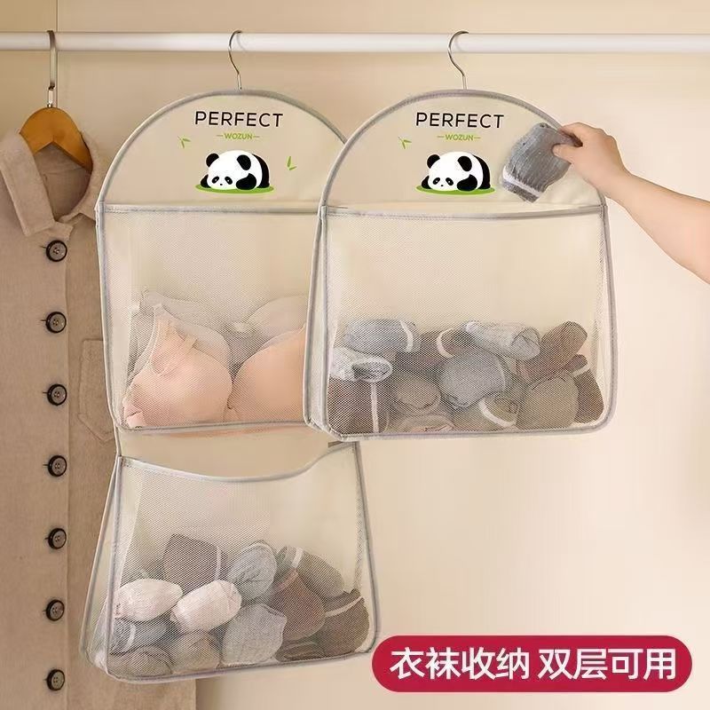 袜子收纳挂袋装内衣内裤