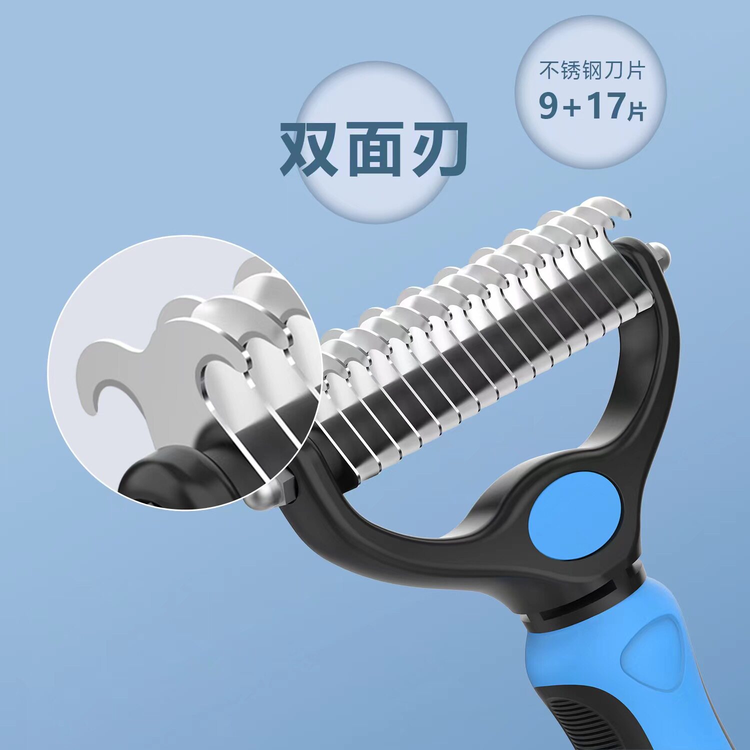 爆款宠物不锈钢开结梳排