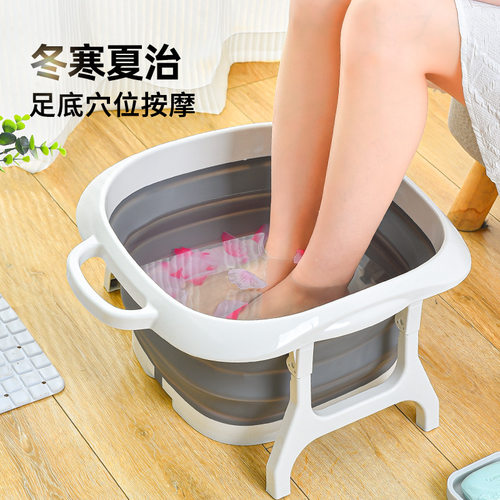 折叠泡脚桶过小腿足浴盆