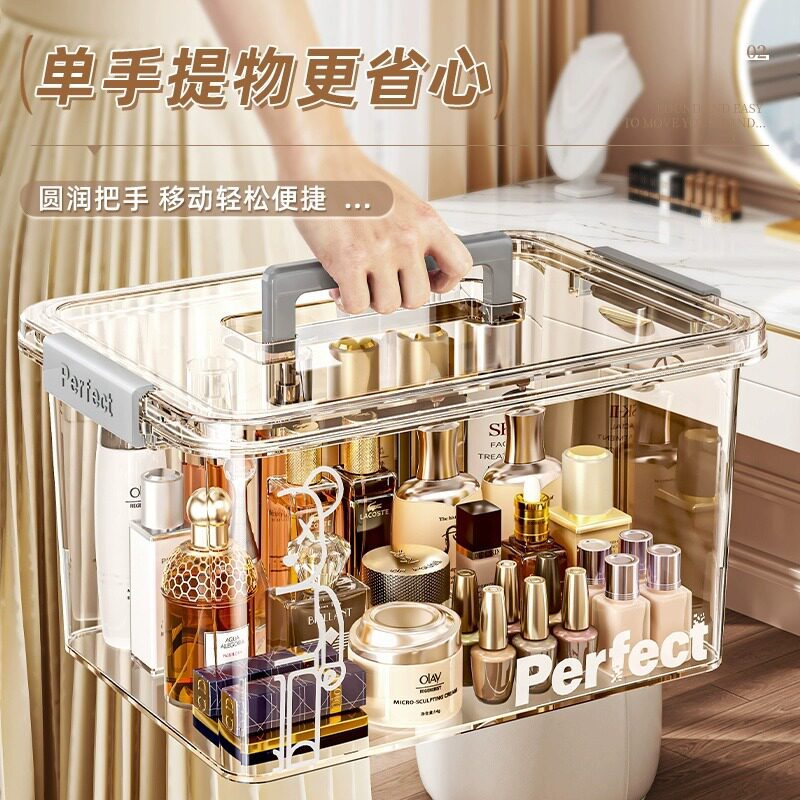 收纳箱家用储物箱透明杂
