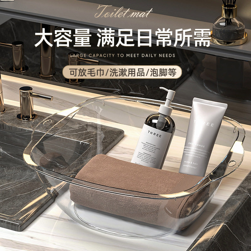 家用PET脸盆学生宿舍洗衣